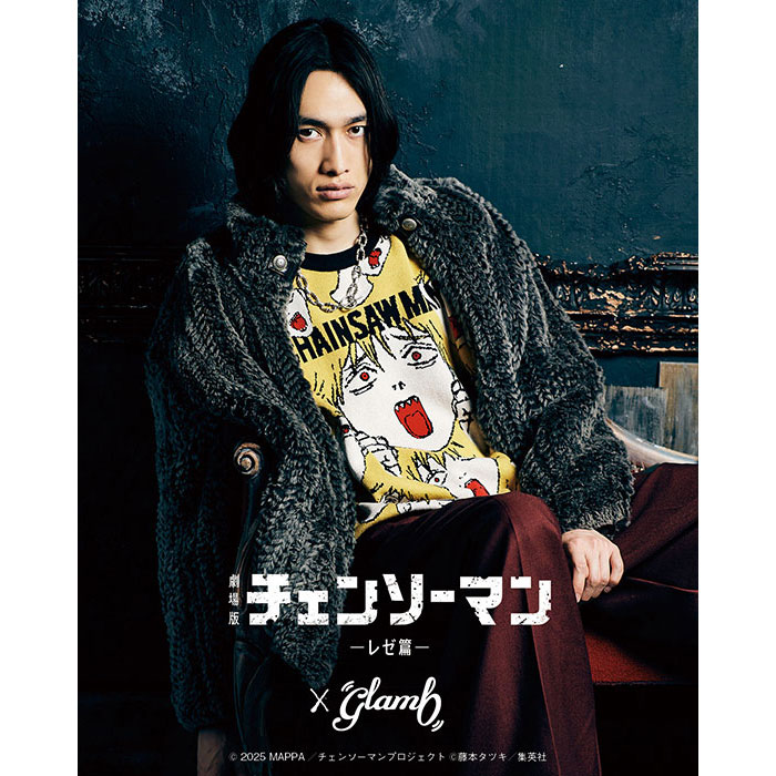 ☆glamb×劇場版『チェンソーマン レゼ篇』第2弾コラボレーション先行予約開始日時のお知らせ☆