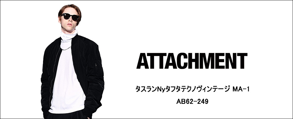 ラウンジリザード