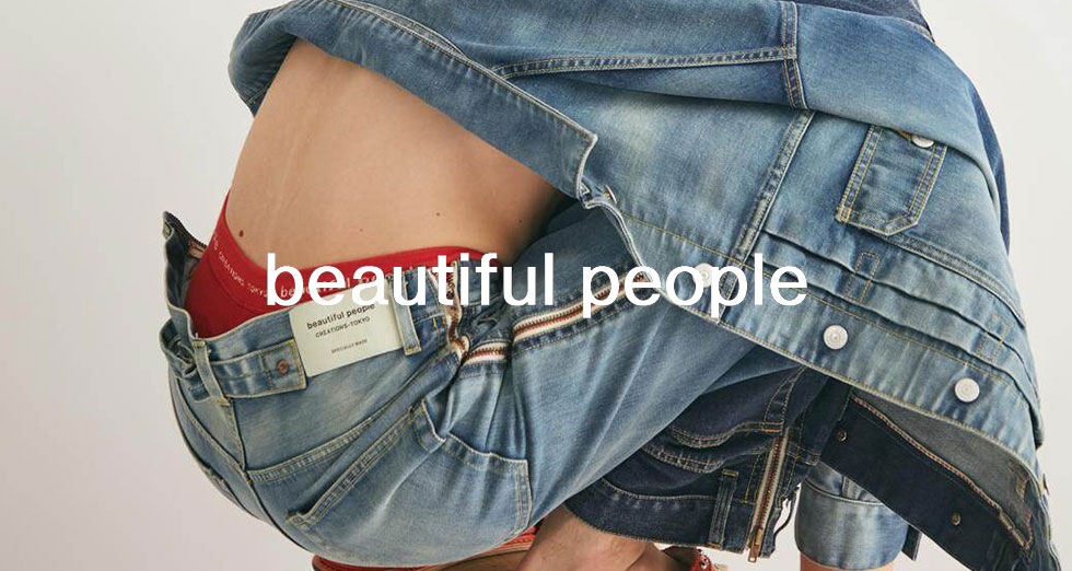 beautiful people ビューティフルピープル