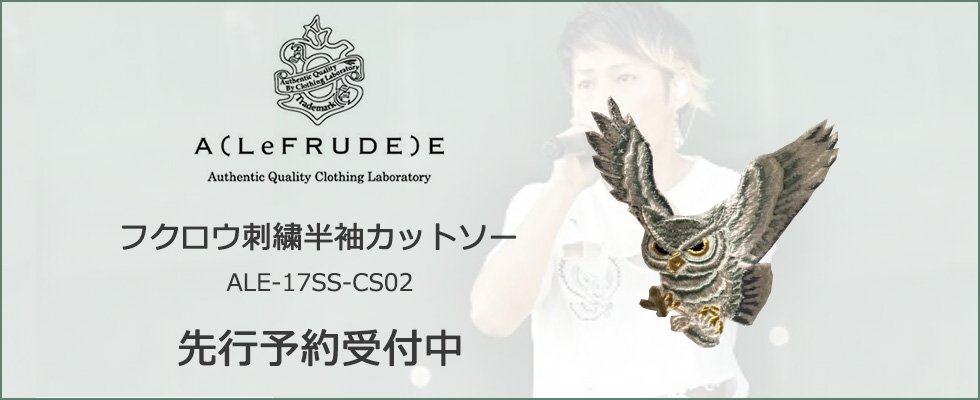 クルー crew TAKUYA∞着