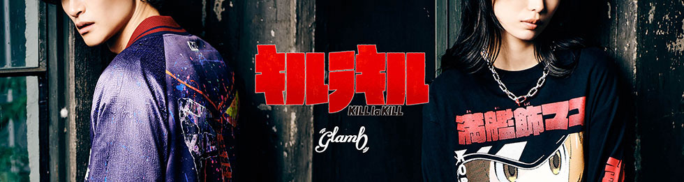 glamb グラム キルラキル コラボ 先行予約