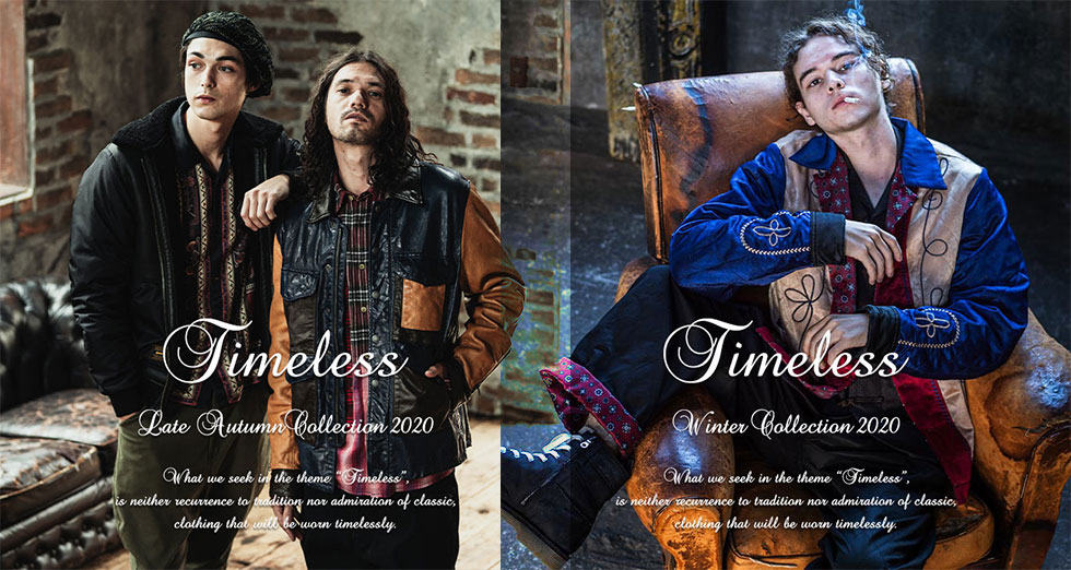 Glamb グラムの公式通販 Incense インセンス