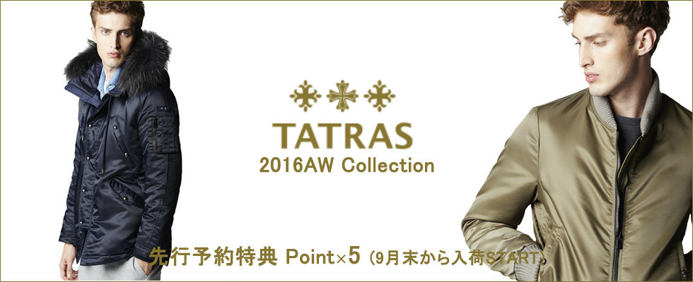TATRAS タトラス ダウン 神戸 正規 通販