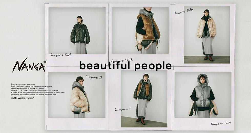 beautiful people ビューティフルピープル 商品一覧