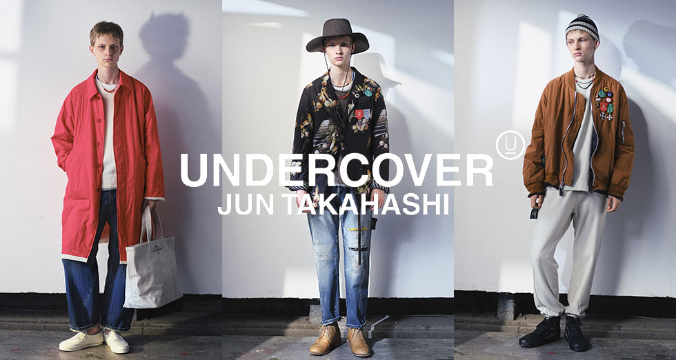 UNDERCOVER アンダーカバー 商品一覧