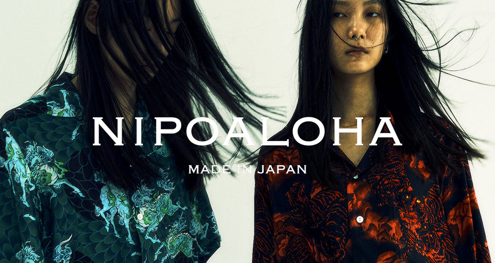 NIPOALOHA ニポアロハ 商品一覧
