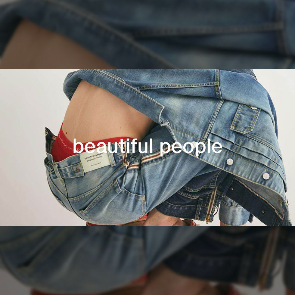 beautiful people ビューティフルピープル 商品一覧