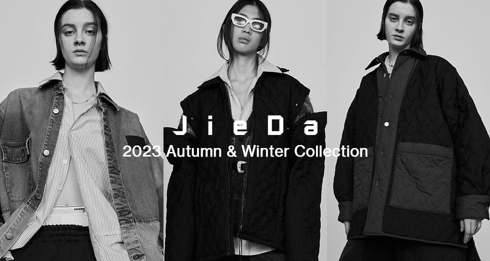 JieDa ジエダ