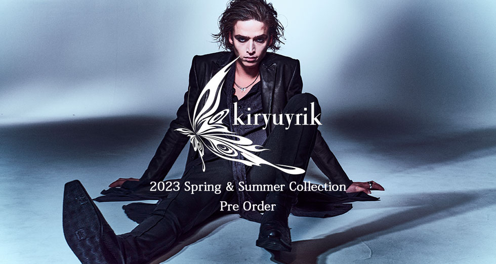 キリュウキリュウ kiryuyrik 先行予約