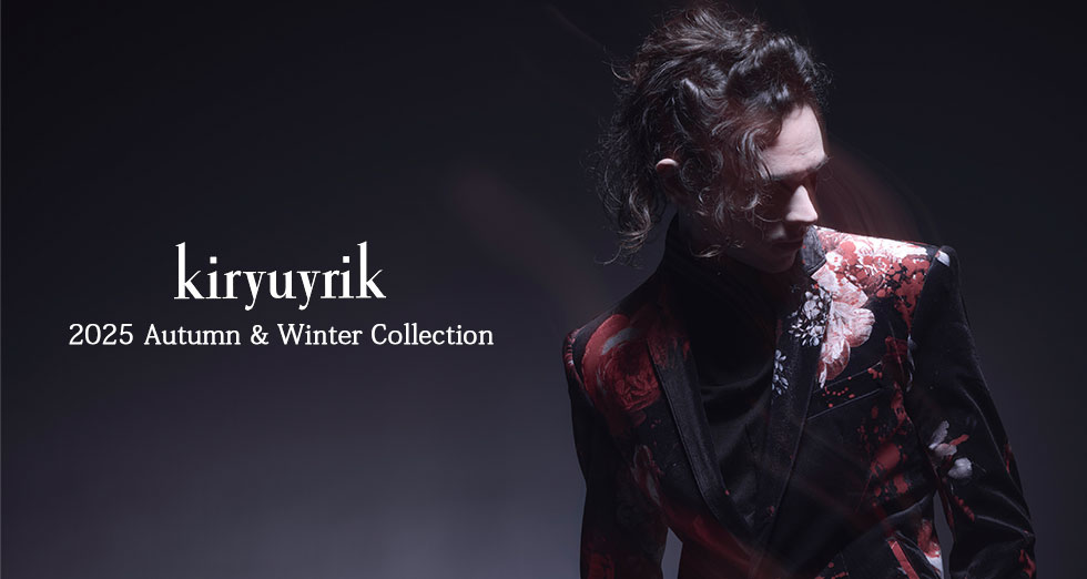 キリュウキリュウ kiryuyrik 先行予約