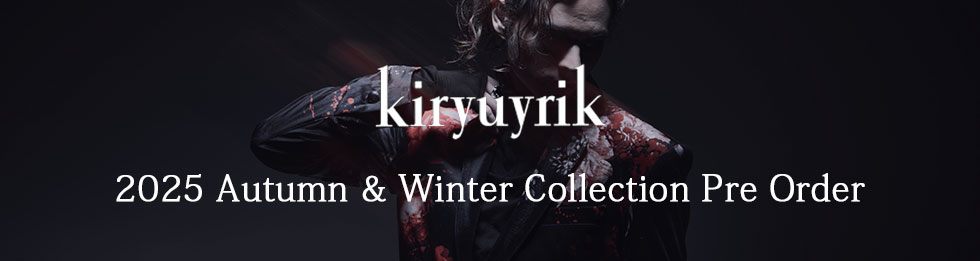 kiryuyrik キリュウキリュウ 先行予約