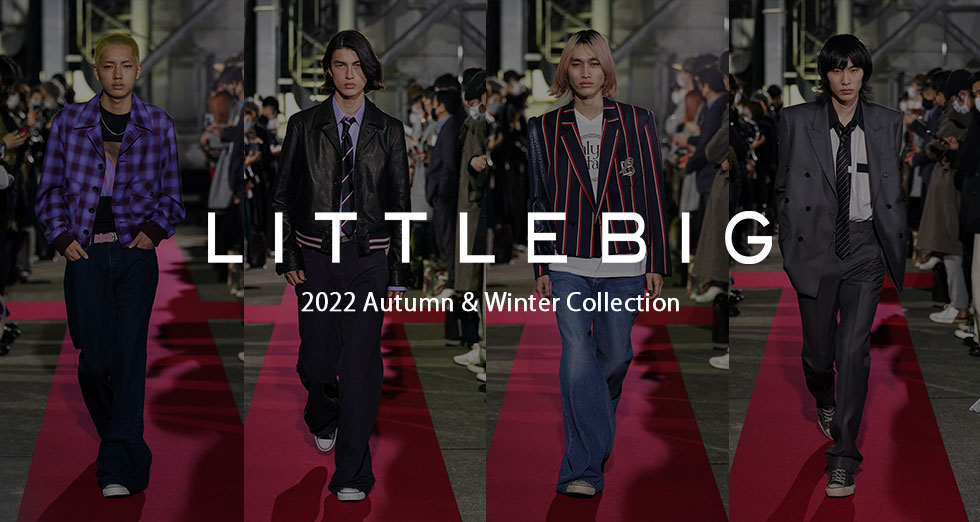 LITTLEBIG リトルビッグ 2022aw