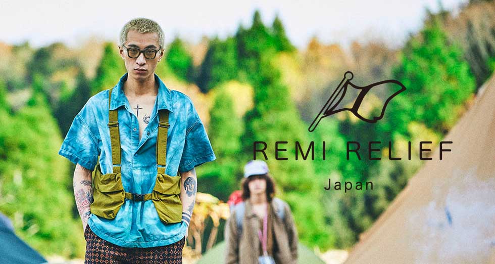 Remi Relief レミレリーフの公式通販 Incense インセンス