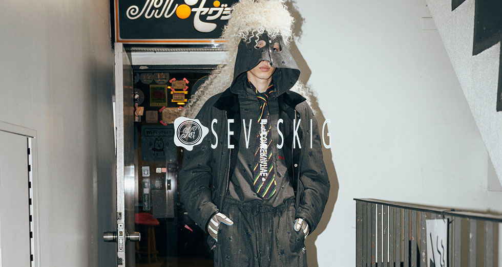 SEVESKIG セヴシグ