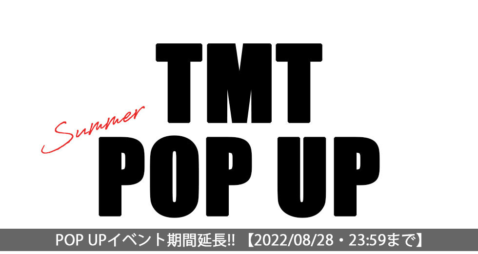 TMT ʔ